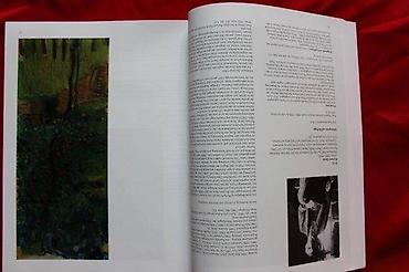 Časopisi: AUKCIONI KATALOG DOROTHEUM, SAMMLUNG LILL, 3.6.2005. | Aukcioni — 3