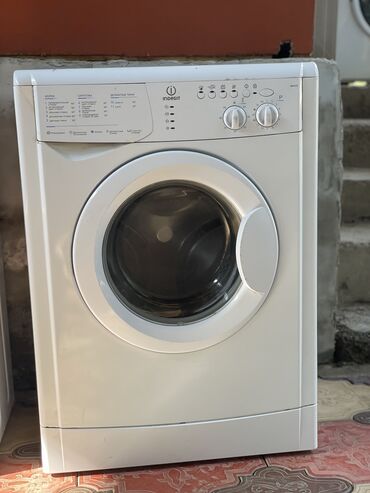 бу компы: Стиральная машина Indesit, Б/у, Автомат, До 6 кг