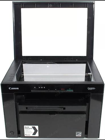 Принтеры: Canon i-SENSYS MF3010 — компактное монохромное лазерное МФУ «3-в-1» — 2