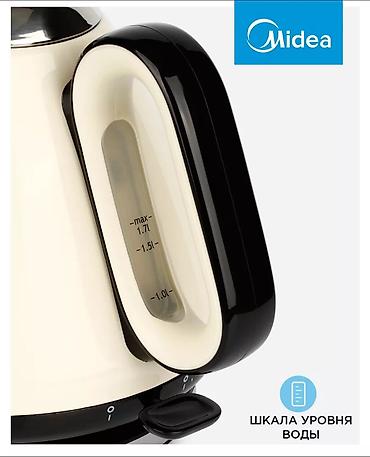 kitchen aid: Электрический чайник, Новый, Платная доставка, Самовывоз — 3