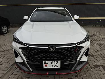 Changan: Changan X5 Plus: 2025 г., 1.5 л, Робот, Бензин, Кроссовер — 1