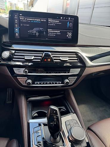 bmw e34 3 2: BMW 5 series: 2021 г., 2 л, Гибрид, Седан — 8