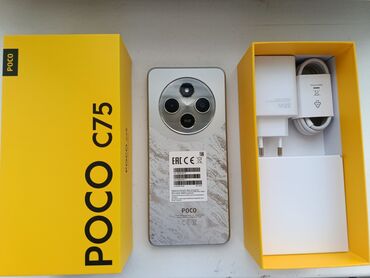 Poco: Poco C75, Новый, 128 ГБ, цвет - Золотой, 1 SIM, 2 SIM