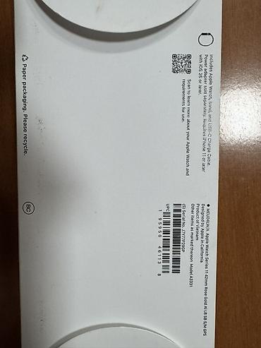 Apple Watch: ЦЕНА ОКОНЧАТЕЛЬНАЯ!!!! Apple Watch Series 11, 42 мм — 3