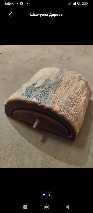 Digər ev dekoru: Декор из Индонезии — 4