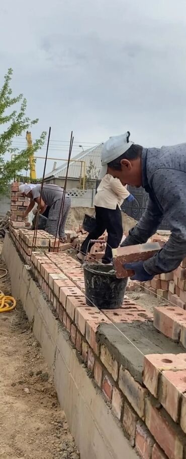 2 этаж кровать: КИРПИЧ КОЙГОН БРИГАДА БАЛДАР КЕРЕК 19-20мин КИРПИЧ КОЮШ КЕРЕК АДРЕС