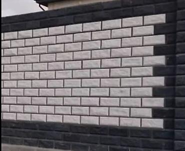 Кровля крыши: Здравствуйте всем если что обращайтесь работаю стройка фундамент забор — 16