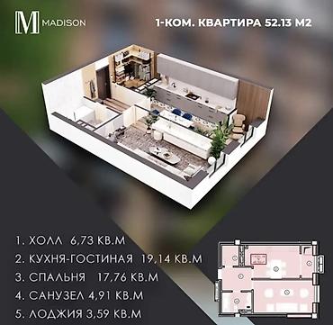 Новостройки от застройщика: 1 комната, 52 м² — 9