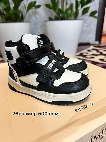 Детская обувь: Продается детская обувь на мальчика состояние 9из10 Бишкек — 9