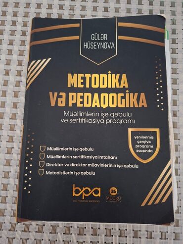 müəllimin informatika bələdçisi pdf: Metodika və pedaqogika vəsaiti. Müəllimlər üçün nəzərdə tutulmuşdur