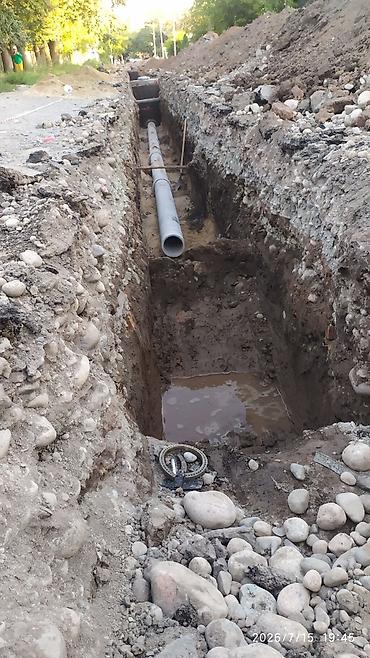 Курулуш жана оңдоо кызматтары: Труба траншей насос канализация водопровод сантехник услуги — 3