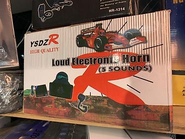 громкий сигнал: Электронный звуковой сигнал YSDZR — Loud Electronic Horn (5 Sounds) - — 1