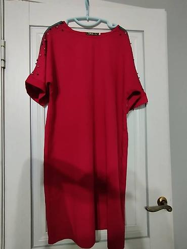 Повседневные платья: Повседневные платья — 5