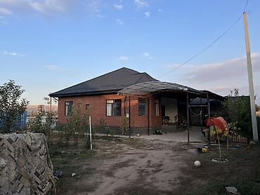 дом покупок: Продается Участок 15 соток вместе с Кирпичным одноэтажным домом с — 1