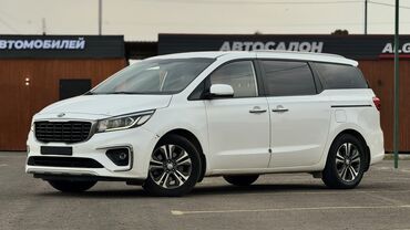 киа карнивал в рассрочку: Kia Carnival: 2019 г., 2.2 л, Автоматические, Дизель, Минивэн