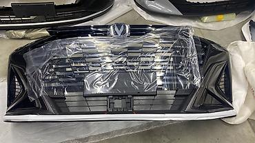 Бампер и комплектующие: Бампер Changan, Новый, Оригинал — 5
