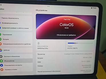 Планшеты: Планшет, память 256 ГБ, 12" - 13", Wi-Fi, Б/у, Классический цвет - Синий — 5