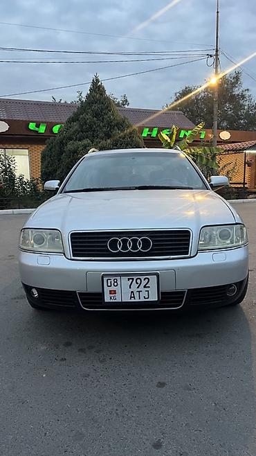 Audi A6: 2003 г., 2.4 л, Механика, Бензин, Универсал