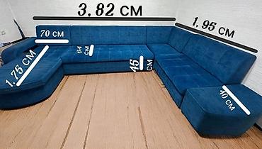 Диваны: Угловой диван, С ящиками — 1