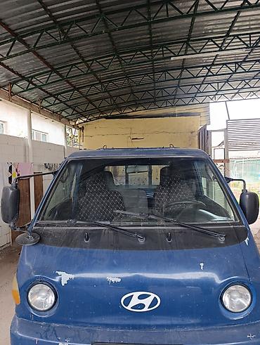борты на портер: Легкий грузовик, Hyundai, Стандарт, 2 т, Б/у — 5