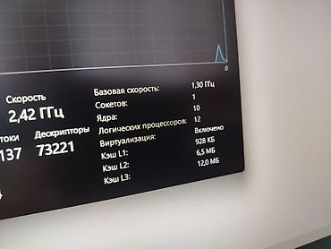 Ноутбуки HP: Для программирования, Новый, Intel Core i5 — 10