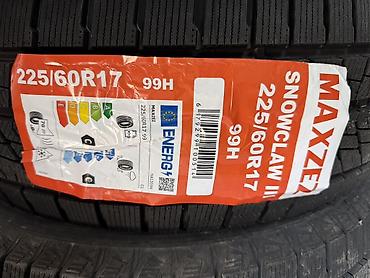 Шины 225 / 60 / R 17, Зима, Новый, Комплект, Легковые, Китай, Maxxis