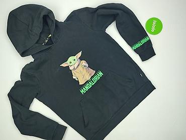 bluzy paliona: Cropp, Bluza z kapturem dla mężczyzn, rozmiar M — 4