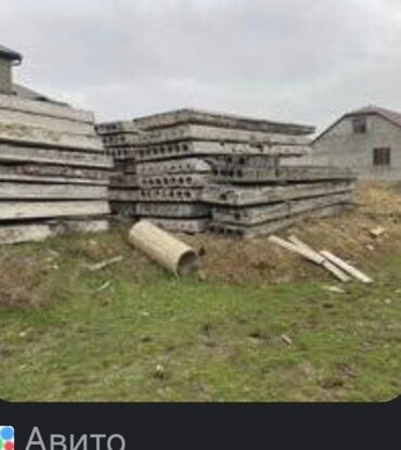 Пустотные плиты перекрытия: Б/у, Размер: 1.5 x 6 x Другое, Установка, Демонтаж, Гарантия — 11