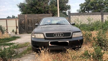 камера для шины: Audi A4: 1998 г., 2.8 л, Механика, Бензин, Седан