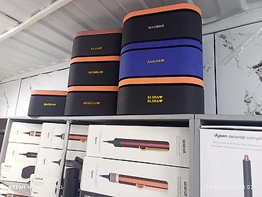 расческа выпрямитель цена: Мультистайлер Dyson, Для выпрямления — 5
