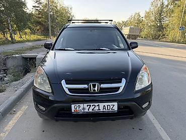 от8т с: Honda CR-V: 2003 г., 2.4 л, Автомат, Бензин, Внедорожник — 2