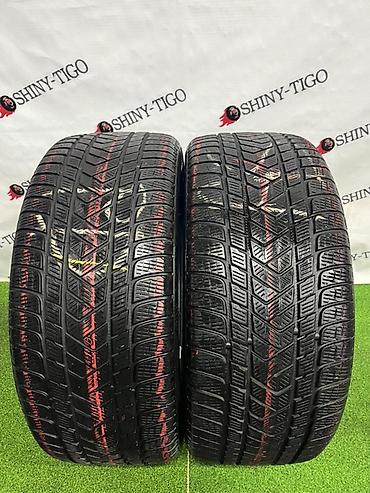 r20 mercedes: Шины 265 / 45 / R 20, Зима, Б/у, Пара, Внедорожные (АТ/МТ), Pirelli — 1