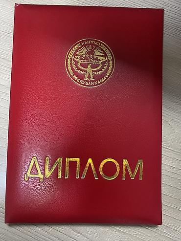 куплю к: Курсы китайского языка, Офлайн с выездом, Подготовка к HSK — 2