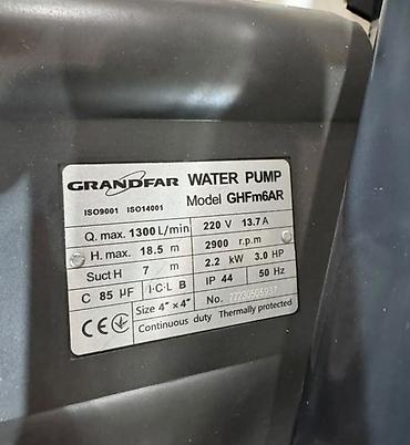 Все для дома и сада: Центробежный насос Grandfar GHFm6AR (4") Назначение: - Перекачка — 3