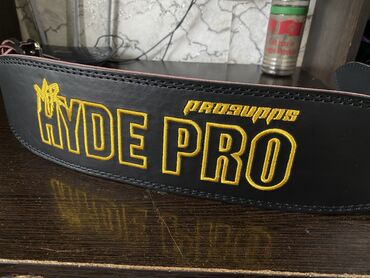 спорт товар ош: Тренировочный пояс Hyde Pro • Материал: Высококачественная кожа с