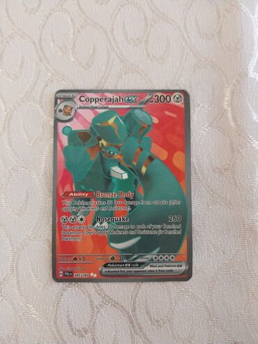 Антикварные вазы: Pokemon TCG kartı – Copperajah ex - Seriya: Scarlet & Violet –