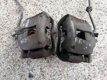 citroen picasso: Fiat bravo 2 prednja kljesta. Fiat bravo 2 prednja kljesta Kontakt 194 — 1