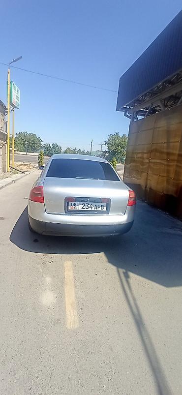 ауди а6 бишкек: Audi A6: 1999 г., 1.8 л, Механика, Бензин, Седан — 5