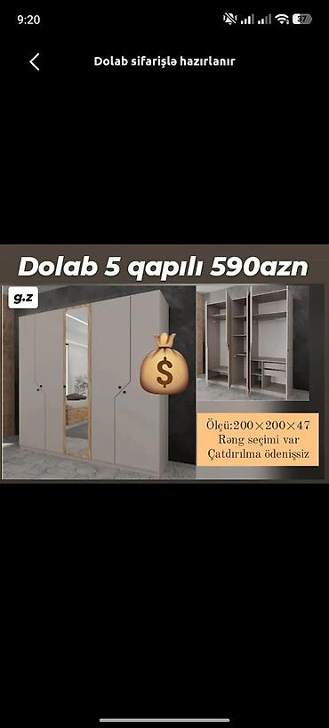 acilan kravat: Düz dolab, Yataq otağı üçün, Qarderob, Açılan, Korpuslu, 5 qapı — 1