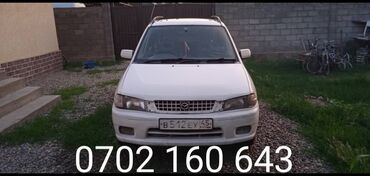 Mazda: Mazda Demio: 1998 г., 1.3 л, Автомат, Бензин, Хэтчбэк