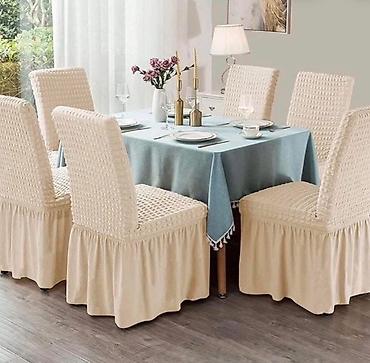 Prekrivači za nameštaj: Prekrivaci Za stolice Sa karnerom
Set Od 6 komada Za Samo 2800 dinara💞 — 3