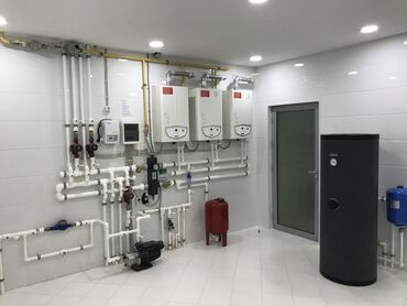 чпу станок по металлу: Установка батарей, Установка котлов, Теплый пол Гарантия Больше 6 лет опыта