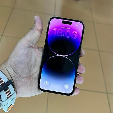 socket 1155: IPhone 14 Pro, Б/у, 128 ГБ, Черный, Коробка, 80 % — 7