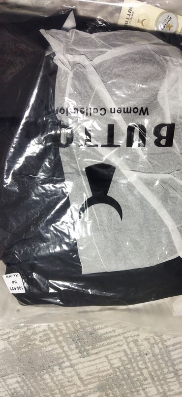 плащи от дождя: Двухсторонний плащ от "Button", цена окончательная