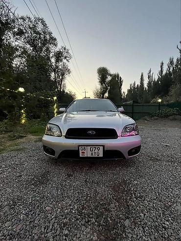 Subaru: Subaru Legacy: 2001 г., 2.5 л, Автомат, Бензин, Седан — 1