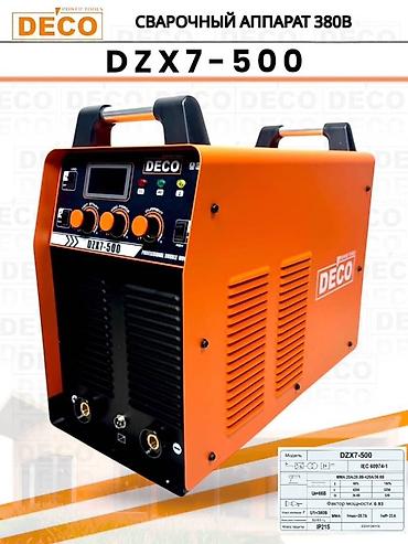 Сварочный аппарат DECO DZX7-500 (380 В) - Тип: инверторный сварочный