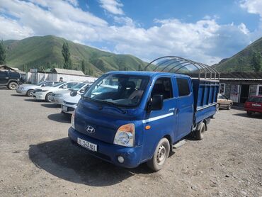 мотоблок японский бу в кыргызстане: Легкий грузовик, Hyundai, Стандарт, 3 т, Б/у