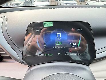 byd un up: BYD Yuan Plus: 2024 г., 0.1 л, Автомат, Электромобиль, Кроссовер — 5