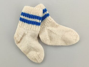 trencz beżowy zalando: Шкарпетки, стан - Дуже гарний
