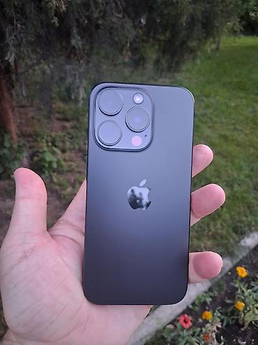 айфон 17 про макс 2 тб цена: IPhone 15 Pro, Б/у, 128 ГБ, Черный, Кабель, 88 % — 1
